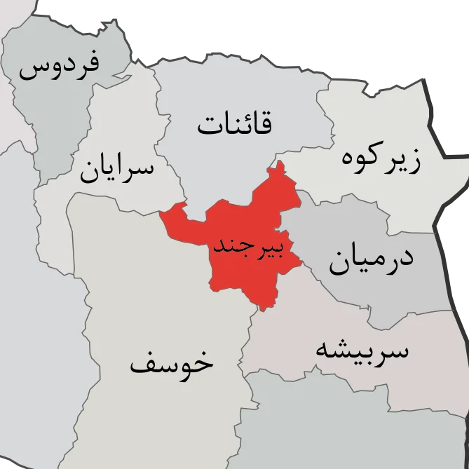 آموزش ساخت سوله صنعتی در بیرجند