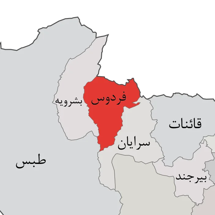 آموزش ساخت سوله صنعتی در فردوس