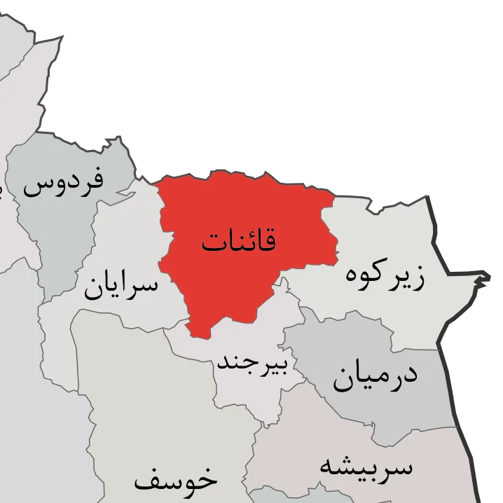 آموزش ساخت سوله صنعتی در قائنات