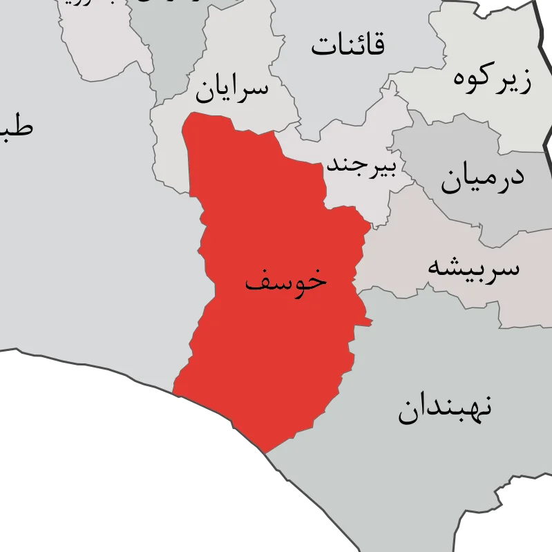آموزش ساخت سوله صنعتی در خوسف