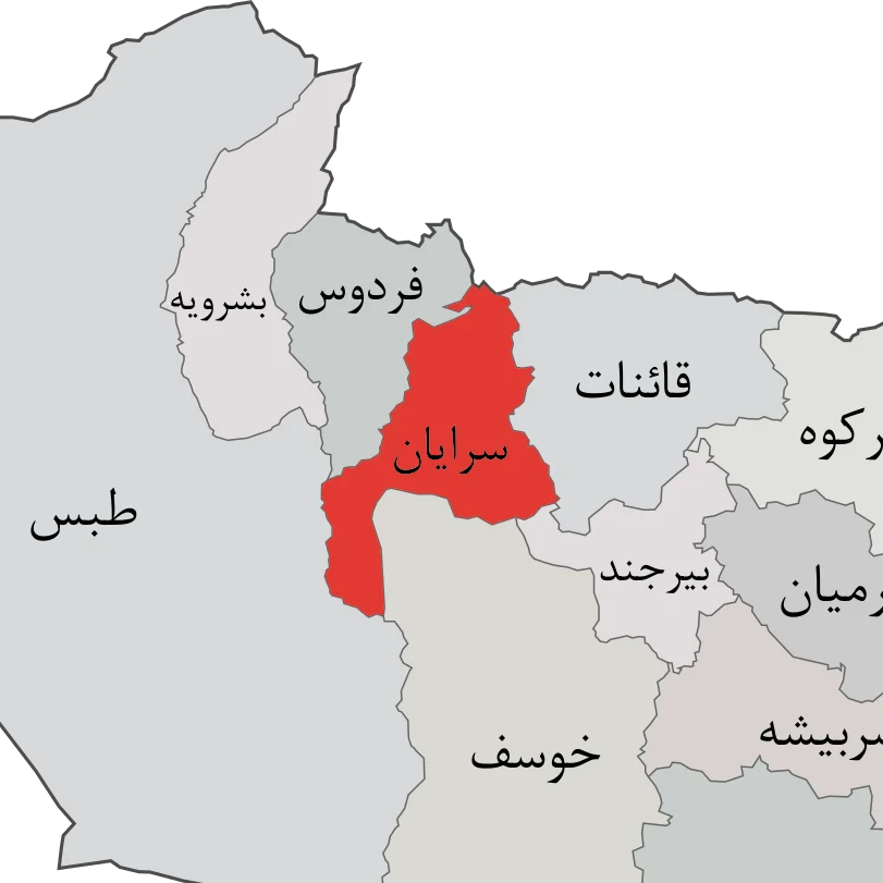 آموزش ساخت سوله صنعتی در سرایان