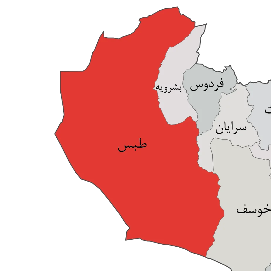 آموزش ساخت سوله صنعتی در طبس
